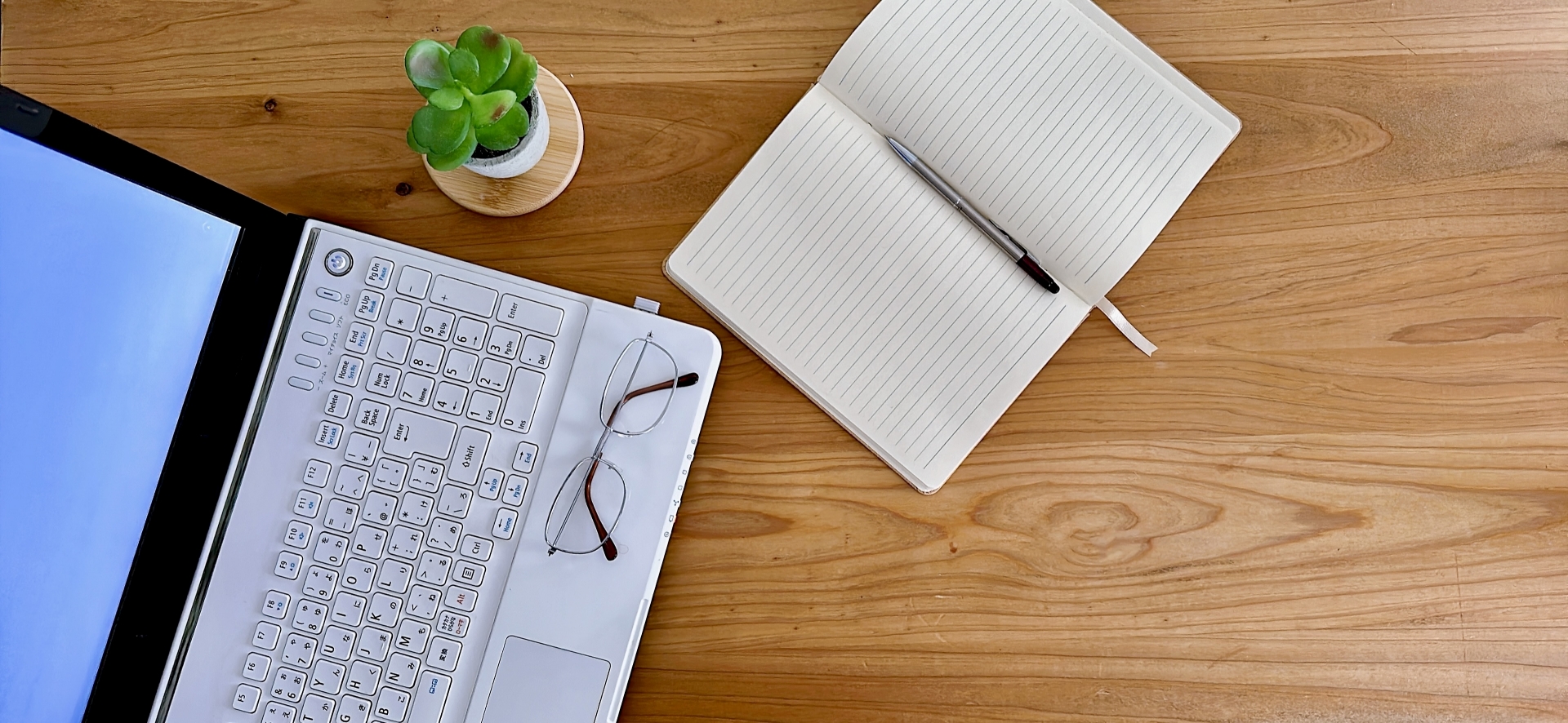 心理学セミナーのイメージ