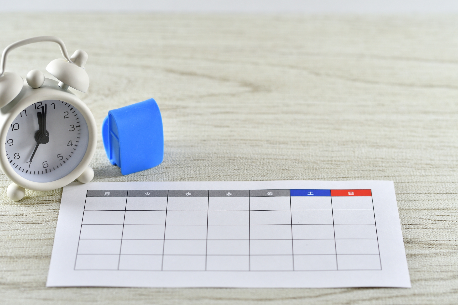 日程調整のイメージ