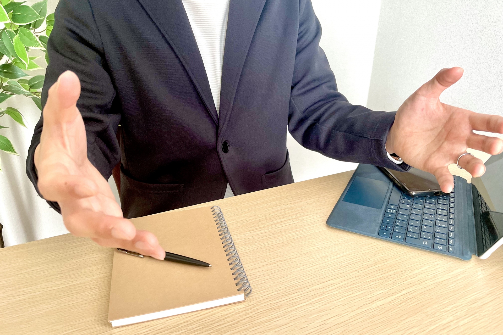 サービス開始のイメージ